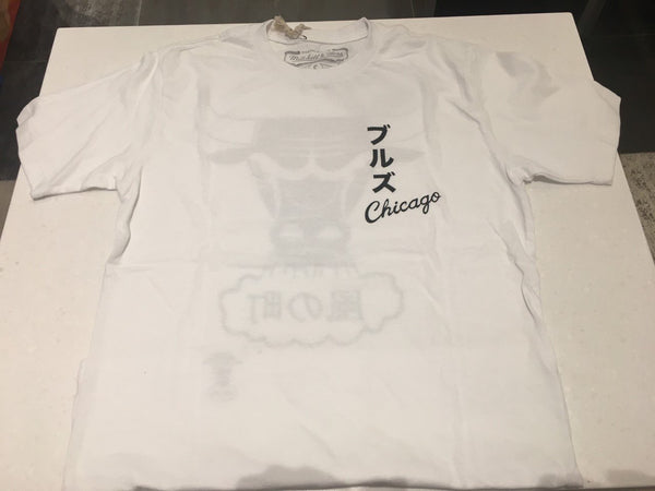 Chicago Bulls White Ninja T-Shirt