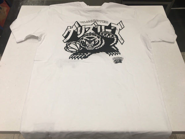 Vancouver Grizzlies White Ninja T-Shirt