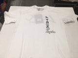 Los Angeles Lakers White Ninja T-Shirt