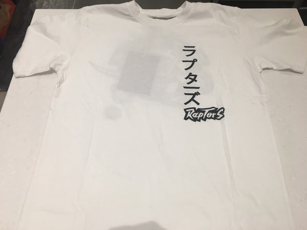 Toronto Raptors White Ninja T-Shirt